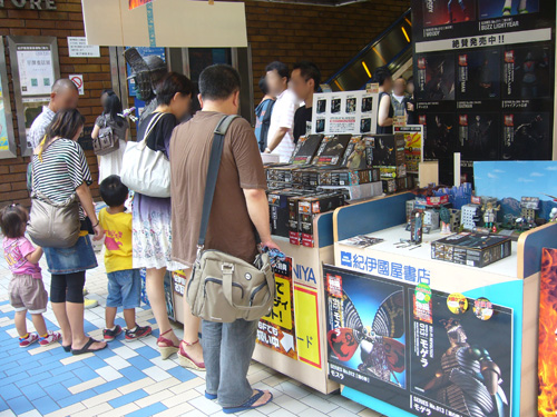 9月10日(金)、11日(土) 紀伊國屋書店 新宿本店6