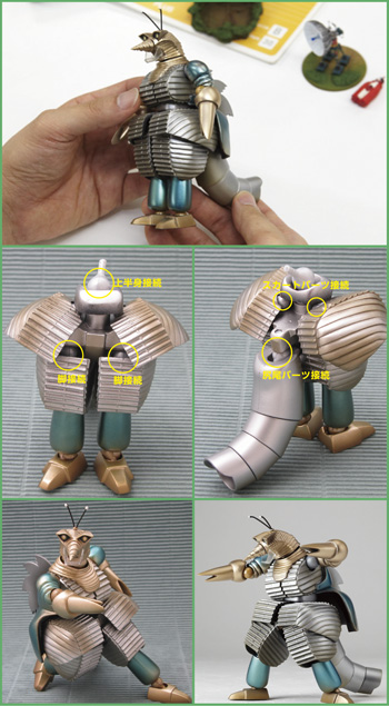 特リボのツボ：モゲラ１