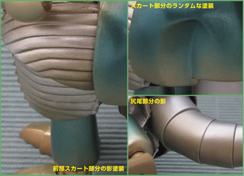 特リボのツボ：モゲラ３