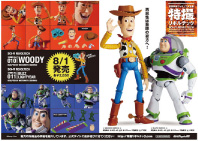 SCI-FI REVOLTECH 010 WOODY 011 BUZZ LIGHTYEAR 再現性は無限の彼方へ！　特撮リボルテック