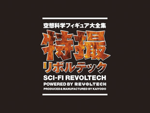 wallpaper_logo310