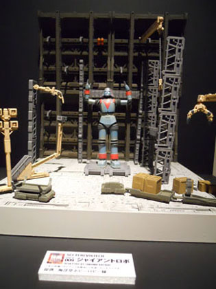 特撮リボルテック展9