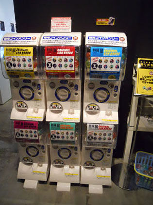 特撮リボルテック展20