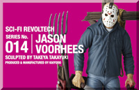SERIES No.014 JASON VOORHEES