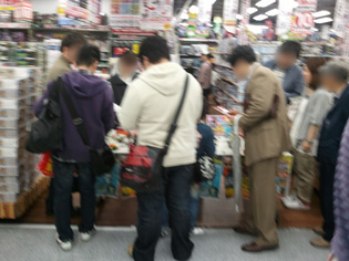 大阪1
