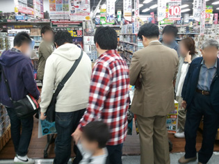 大阪２