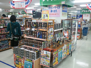 広島1