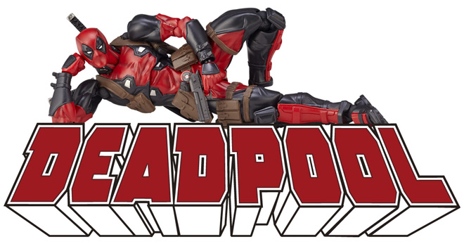 AMAZING YAMAGUCHI アメイジングヤマグチ SERIES No.001 DEADPOOL デッドプール  ¥5800 2016年10月22日発売