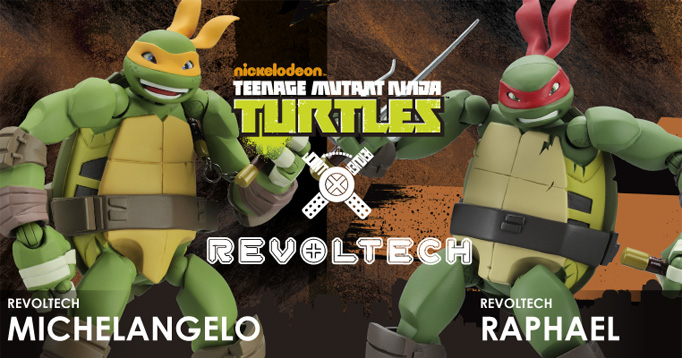 リボルテック タートルズ Turtles ミケランジェロ michelangelo ラファエロ raphael 2016年11月19日発売 各¥4980(税別)