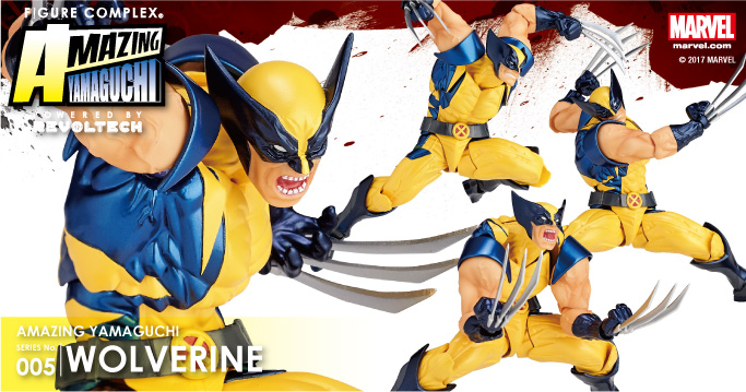 AMAZING YAMAGUCHI SERIES No.005 WOLVERINE ウルヴァリン 2017年9月23日発売予定 ¥----(税抜)