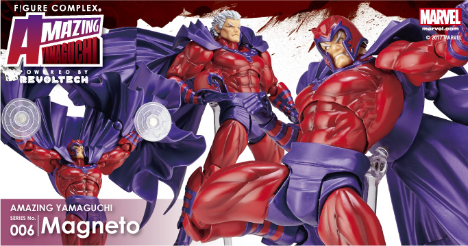 AMAZING YAMAGUCHI SERIES No.006 Magneto マグニートー 2017年11月30日発売予定 ¥6900(税抜)
