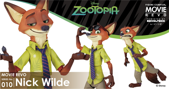 MOVIE REVO SERIES No.010 Nick Wilde ニック・ワイルド キツネの詐欺師『ニック・ワイルド』を圧倒的完成度で立体化！2018年4月28日発売予定 ¥6300(税抜) 