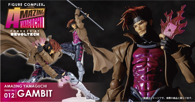 AMAZING YAMAGUCHI SERIES No.012 GAMBIT ガンビット 2019年3月30日発売予定 ¥7200(税抜)