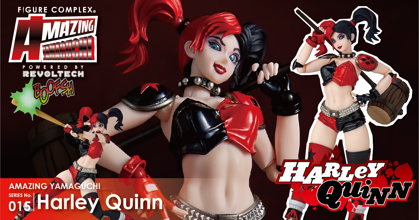 AMAZING YAMAGUCHI SERIES No.015 harleyquinn ハーレイ・クイン 2019年12月21日発売予定 ¥7500(税抜)