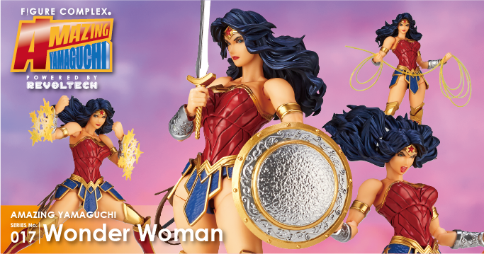 AMAZING YAMAGUCHI SERIES No.017 Wonder Woman ワンダーウーマン 2020年5月23日発売予定 ¥7500(税抜)