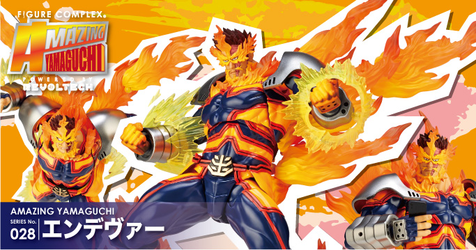 AMAZING YAMAGUCHI SERIES No.028 エンデヴァー ENDEAVOR 2022年11月26日発売予定 ¥13000(税抜)