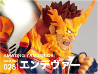 AMAZING YAMAGUCHI エンデヴァー