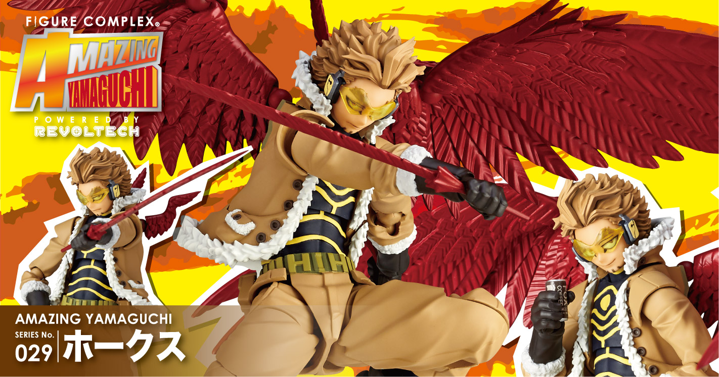 AMAZING YAMAGUCHI SERIES No.029 ホークス HAWKS 2022年12月24日発売予定 ¥13000(税抜)